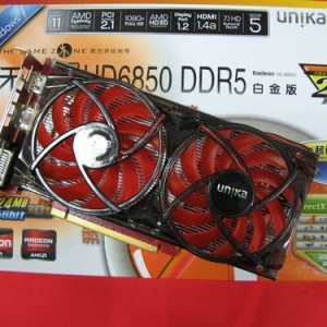ɢЧ120% ˫HD6850׽汨999