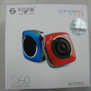 ƴСЯ ɢS6089Ԫ