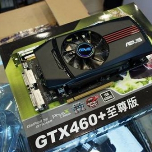 ʹٻ8Ӧ ˶GTX460+