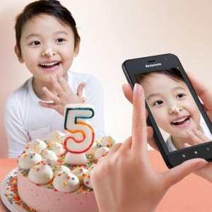 ƽ·, 翴롪pad S2005ƽ峱