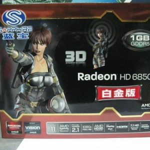 Ϸ HD6850 1G׽汨1049