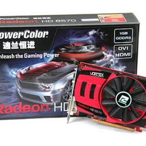 APUĵ HD6570 VORTEXɱ599