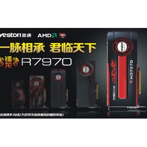 һ  ӯͨHD79704299Ԫ