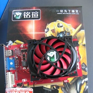 һΪȶ uMS-HD6750νձ599