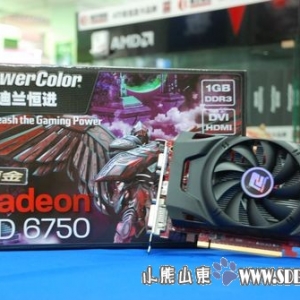 ҲҪԼ۱ HD67501Gֵѡ