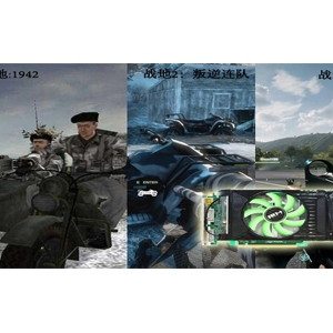 ϷʲϽ  ԿGTX550Ti799