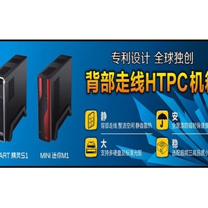 ɢ񻰣ƵHTPC