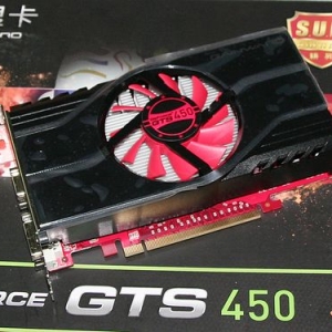 ϵ׳ NGTS450