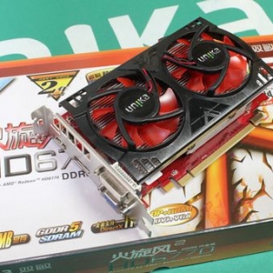 ֶ֧˫HD6770 ׽699