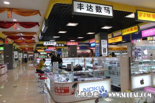 热门智能手机--济南丰达数码科技有限公司-济南