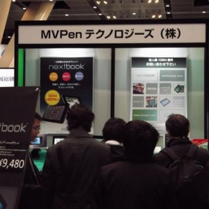 Ҳ  nextbook ձڵչ