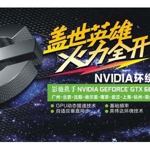 Ӣ ȫ һ3D廷