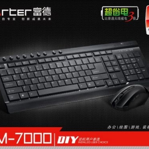 ʡϷװ KM-7000߼ͼ