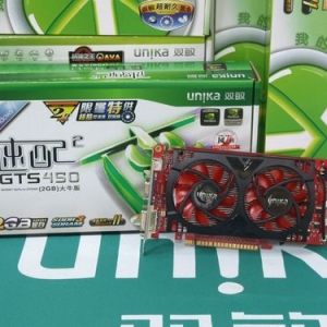 2GԴϷѡ˫˫GTS450