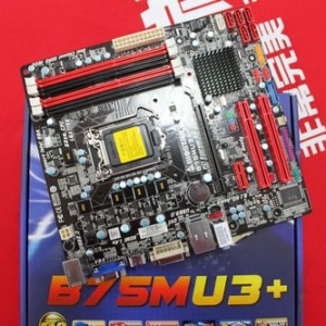 ȫIVYƽ̨ ӳ̩B75MU3+599Ԫ