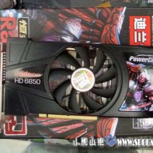 ĳԼ۱Կ HD6850г