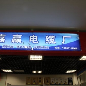 Сǿǿֱ---ϼӮߵ