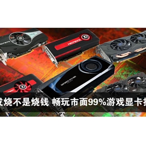 ղǮ 99%ϷԿƼ