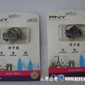 羰 PNY˫U̽