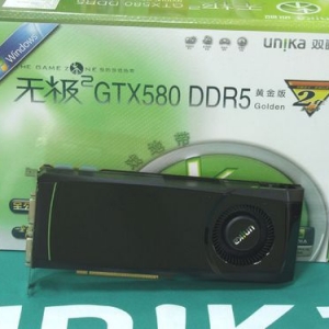 ұر˫GTX580ֱ700Ԫ