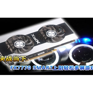 ս FX7770 SMARTξɶϷ