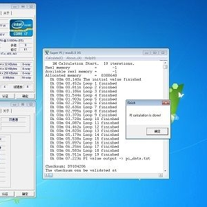 TZ77XE3°BIOS5.1G!