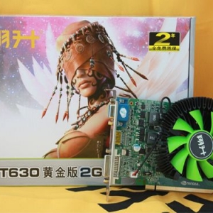 2GBԴ泩ˬϷ  GT630599
