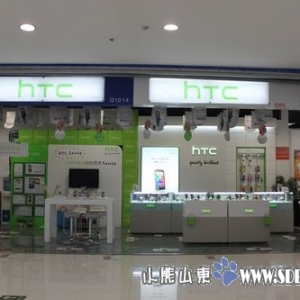 Ƽ---ʼHTCר