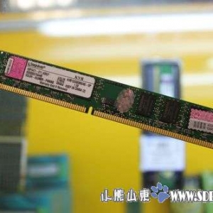 ڴ濴ץ ʿ4G 1333ۼ140Ԫ