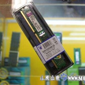  ʿ2G 1333ڴ汨75Ԫ