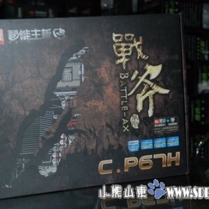 ҪUSB3.0 ߲ʺսP67ͻԼ۱
