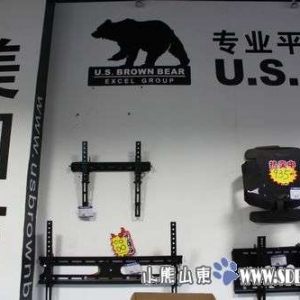 液晶支架及专业维修-济南快捷电器-济南-济南论