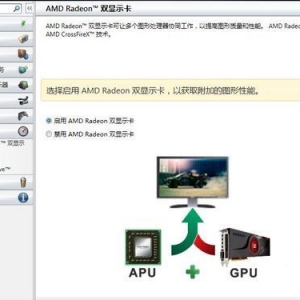 DX11Ϸ 299ԪȫA55
