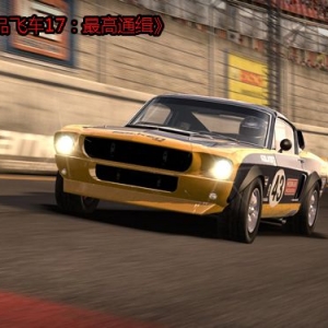 100ӭ䡶Ʒɳ17   GTX5601199