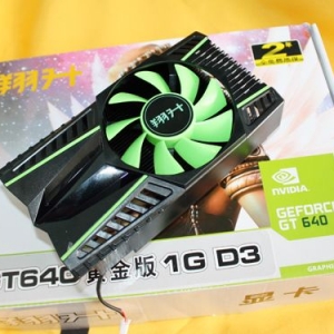 Կ 1GGT640699