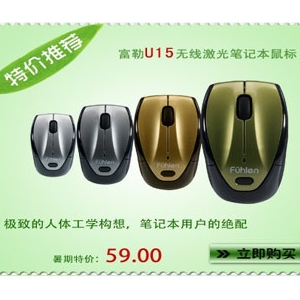 չٷؼ 幤ѧU1559
