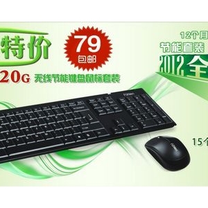 ؼ 콢A120G79