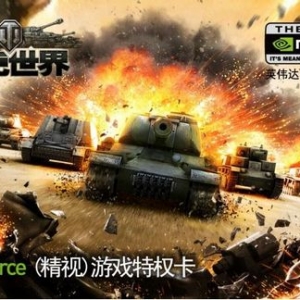 T127̹ 560SEױ豨899Ԫ