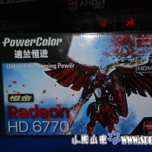 699Ԫ HD67701GԼ۱