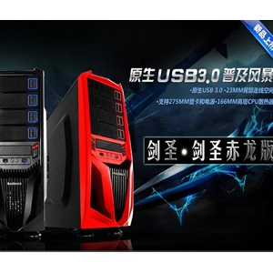Լ۱ ׵ʥͶ˻֧ͬԭUSB3.0