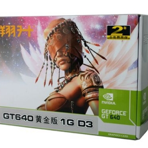 ṩϷٶ GT640699