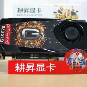 һһ NGTX670ư浽