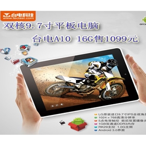 双核9.7寸平板电脑 台电A10 16G售1099元
