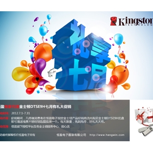 Կ ӯʿDTSE9-16G U