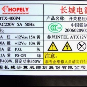 ع龭 BTX-400P4Դ328