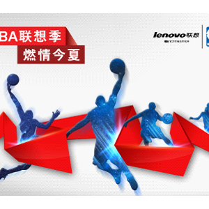 NBA뼾ȼġNBAԼ ֶ㳡껪