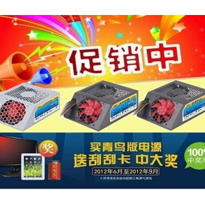 2012ƵԴ񻶴