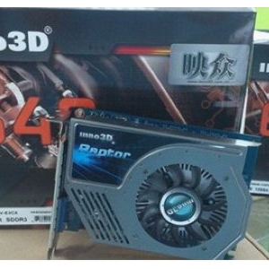ȫ28nmſ ӳڴԴGT640699
