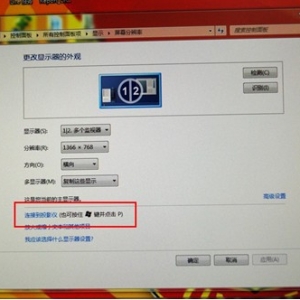 ư칫 AOCE2251FWUӹ