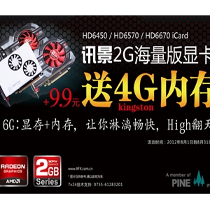 Ҿ!Ѷ2GԿͽʿ4Gڴ